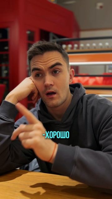 ИЩИ В ОПИСАНИИ