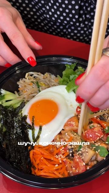 Шутки в сторону!