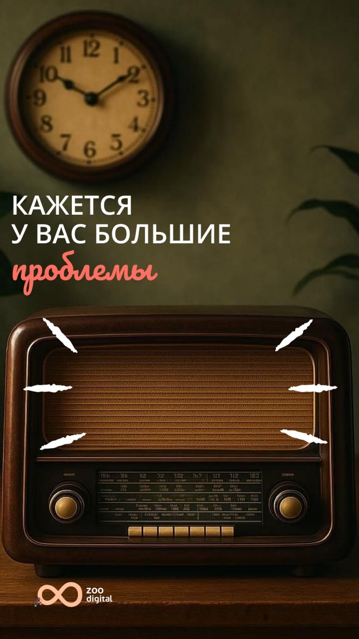 кажется у вас проблемы.mp4