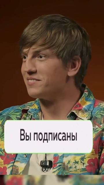 про ценность