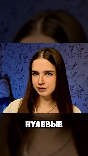 Доделала За Продавца: Редизайн Карточки WB В Стиле Frutiger Metro (часть 3) полное видео на канале