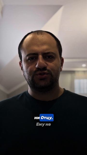 Только в Христианстве есть жертва Христа