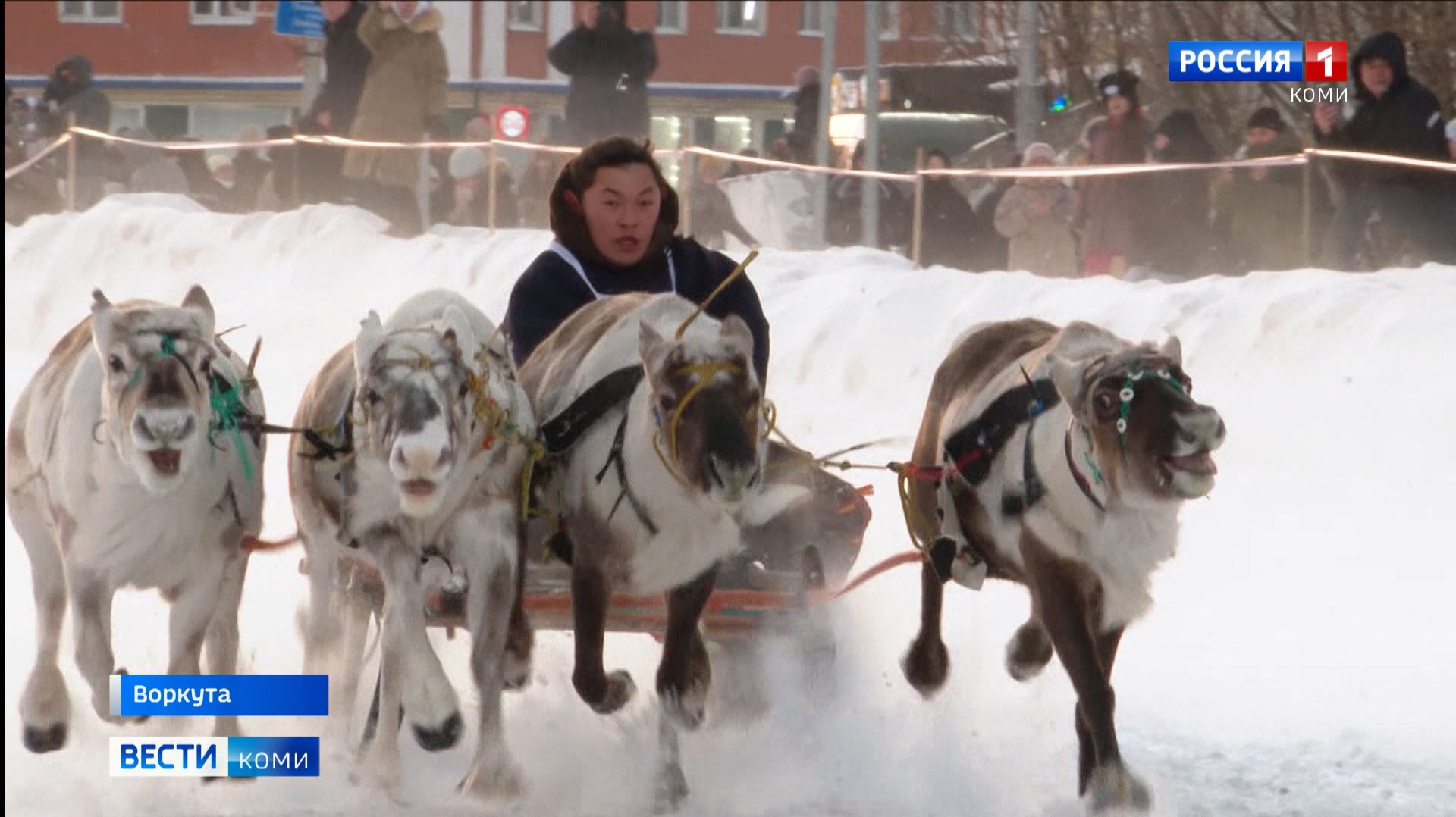 В Воркуте в 26 раз состоялось одно из самых зрелищных событий года — «Праздн