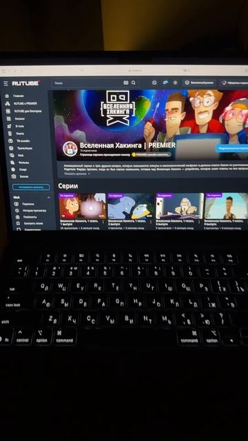 Искали подобное Гравити Фолз? Я нашел!