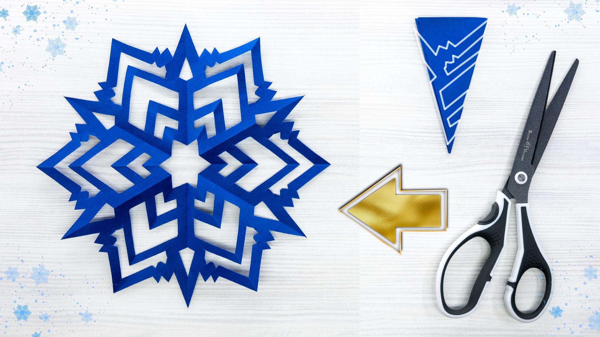 Красивая снежинка своими руками из бумаги формата А4