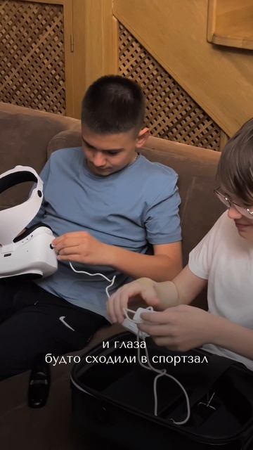 VIZO - для тех, кто в теме