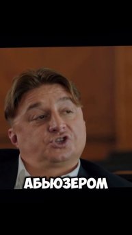 Подробней в описании: