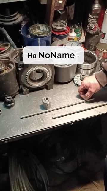 Разбираем конструкцию пружинного тормоза, который стоит почти на всех лебедках NoName и 4x4