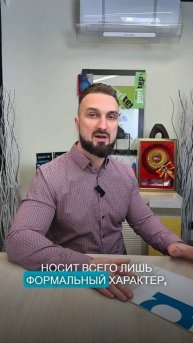 Применение газобетона в цокольной зоне: что разрешено, что нет