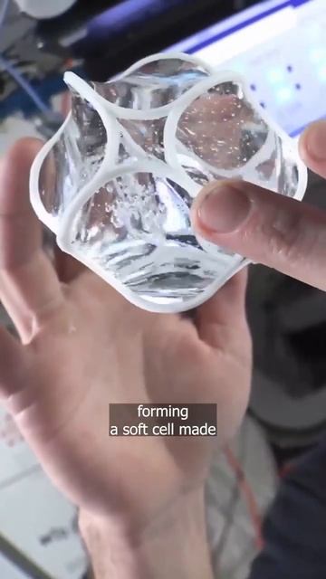 Появился новый способ хранения жидкостей в космосе