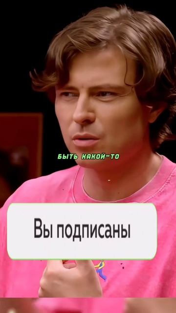 про тревогу