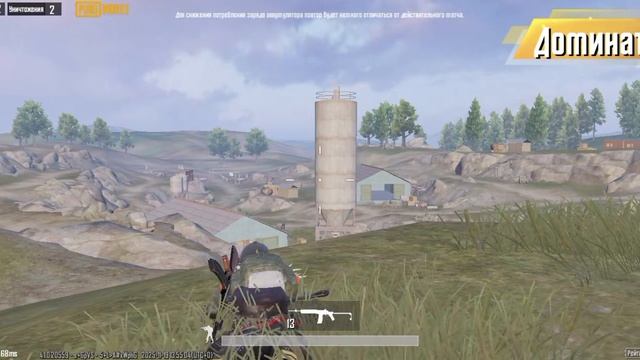 хорошо сыграли