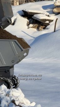 Первый блин комом, а второй?