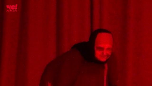 Открытие дней Российской культуры