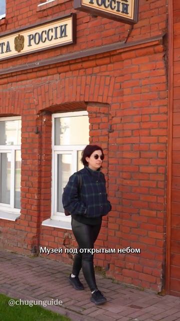 Вятское — классное место!