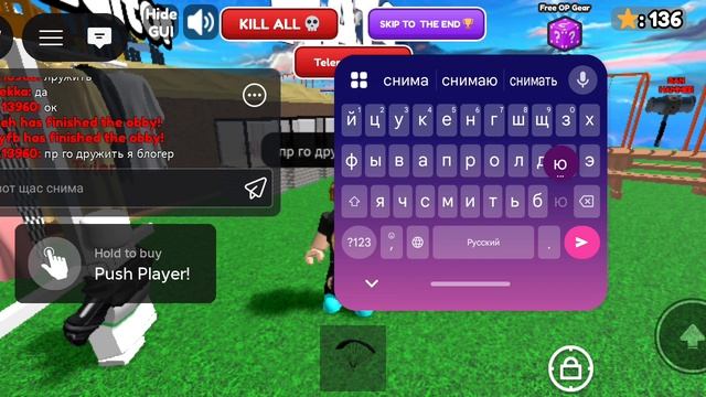 IsmaBoy ищет подписчиков