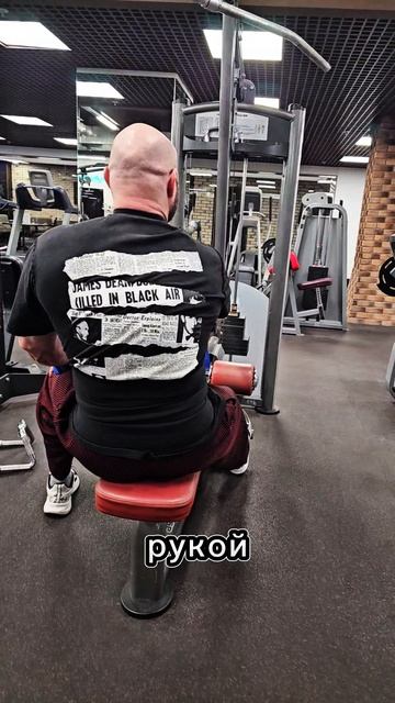 Какая реальная нагрузка на тренажере горизонтальная тяга