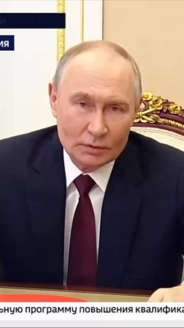 Владимир Путин #новости #людипро #новини #война #вукраине #украинскаяармия