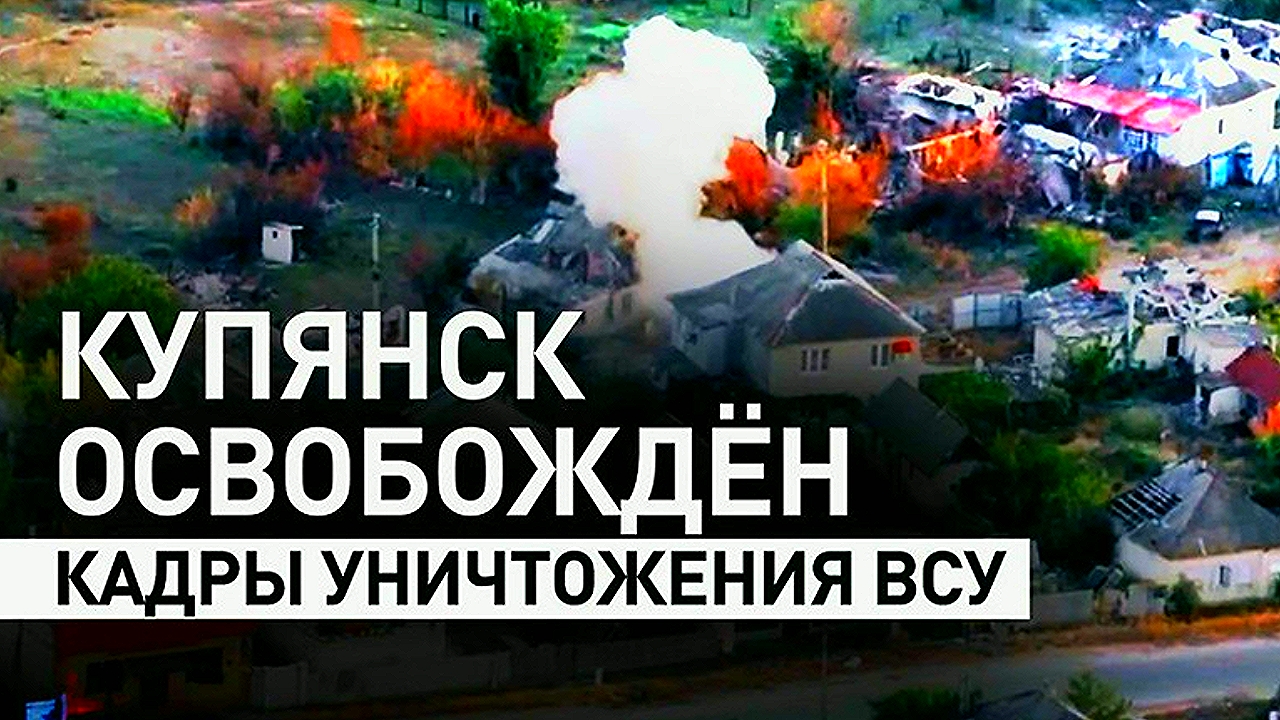 Новости 25 ноября 2025 года