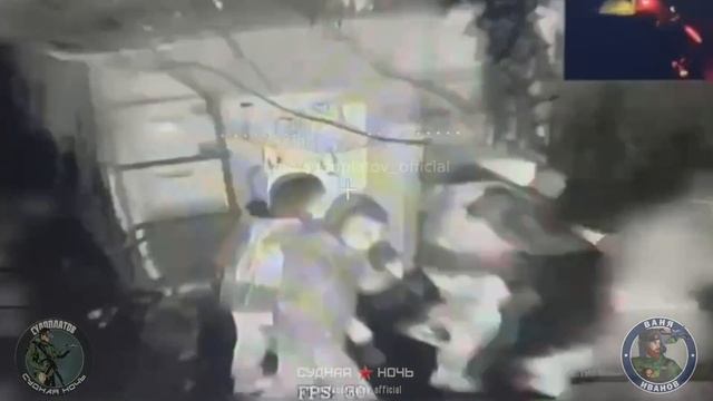 В районе н.п.Новоалександровка FPV-расчёт группы Вани Иванова помог бандеровцам осуществить…🔽🔽🔽