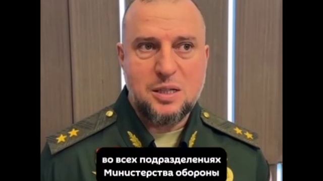 "В спецназе "АХМАТ" есть представители всех народов..."