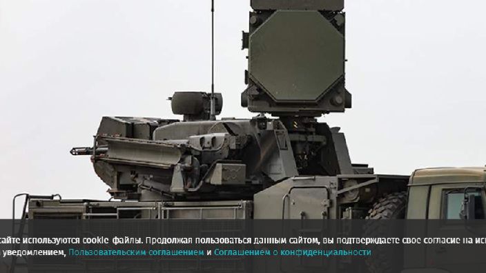 Силы ПВО уничтожили 16 беспилотников ВСУ над регионами России