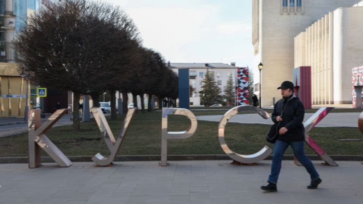 В Курске с будущего года вводится туристический налог