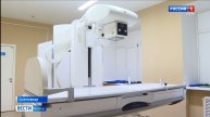 В столичной поликлинике №3 отремонтирован один из неисправных рентген-аппаратов