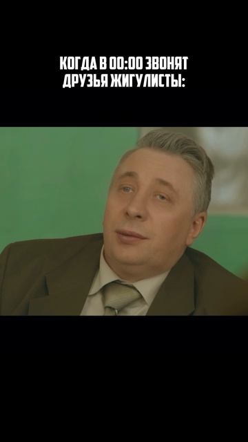 Нельзя отказать