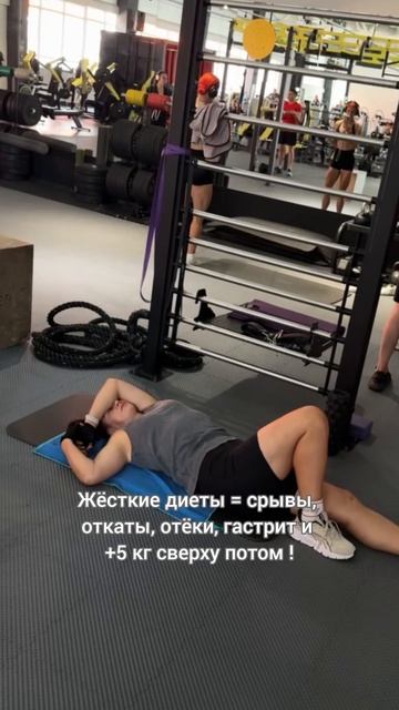 Можно ли похудеть на 10 кг за 14 дней