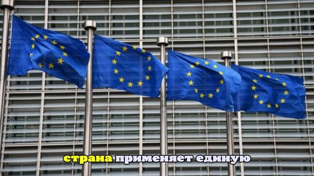 Евросуд обязал Польшу признать браки извращенцев из других стран ЕС