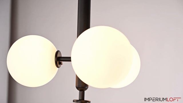 Подвесной светильник RAFFIN 4 White Black