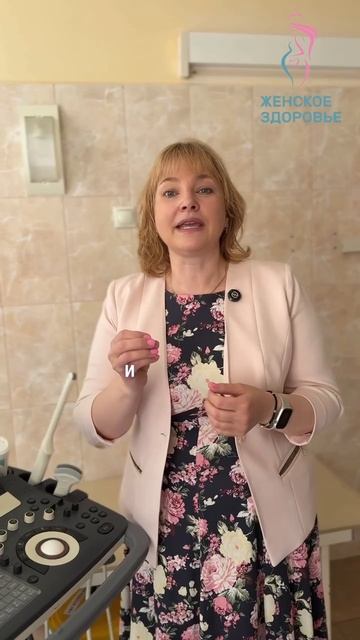 Как лучше всего позаботиться о пациентах 🙌