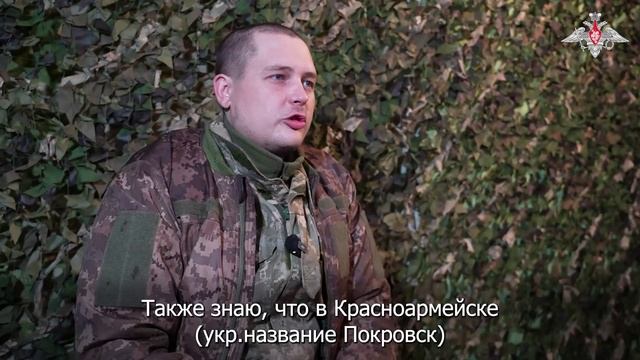 Пленный военнослужащий ВСУ Артём Кондыбко