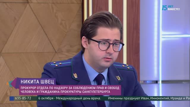 Проблемы ремонта дорог и дворов