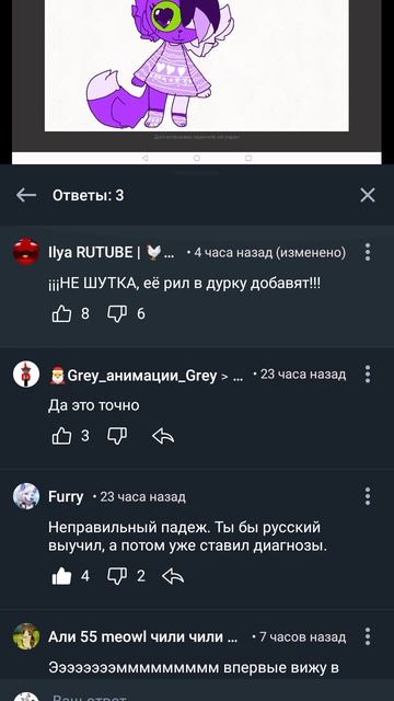 ладно Дарина всё-таки наивная (не хейт)