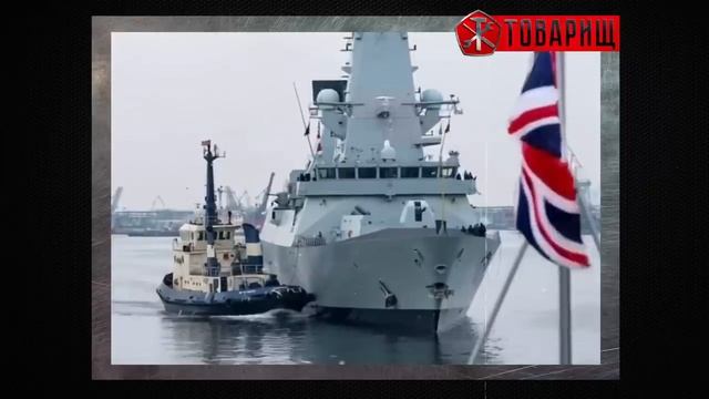 БНАГЛЕЛИ ГАДЫ! СРОЧНО! Британия ЗАХВАТИЛА КОРВЕТ России _СТОЙКИЙ_ и ТАНКЕР _Ельня_