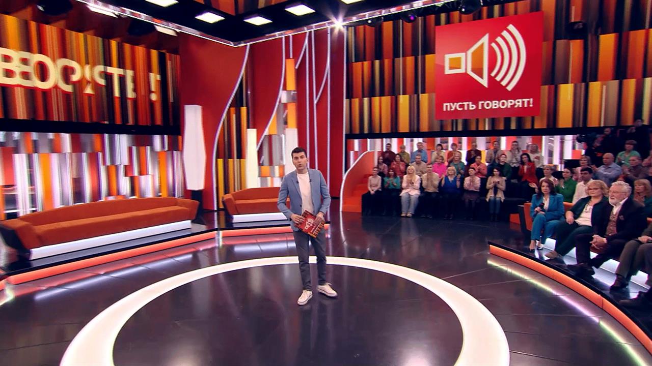 Галлюцинации и магия: в "Пусть говорят" обсудят детали убийства ребенка в Балашихе