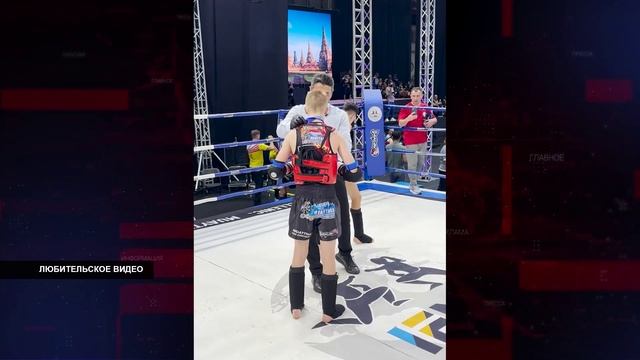 ПОБЕДИТЕЛЬ ПЕРВЕНСТВА ЕВРОПЫ