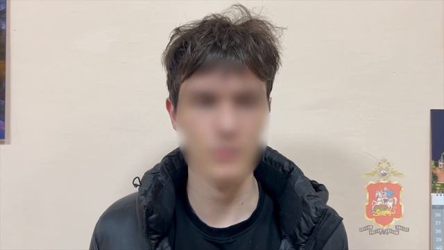 Полиция подмосковного Королёва уличила учащегося столичного колледжа в помощи телефонным аферистам