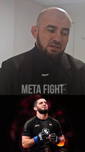 С Махачевым у Царукяна шансов на победу было меньше, чем с Топурией | Бадаев