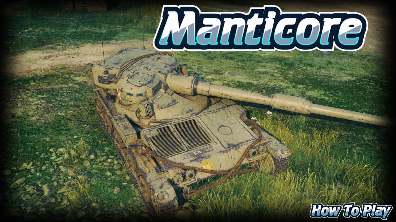 ЕЖЕДНЕВНЫЕ ЗАДАЧИ ВЫПОЛНИМ НА МАНТИКОРЕ