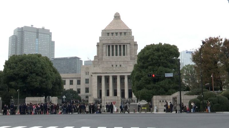 «Власти Японии пытаются создать образ врага в лице Китая»