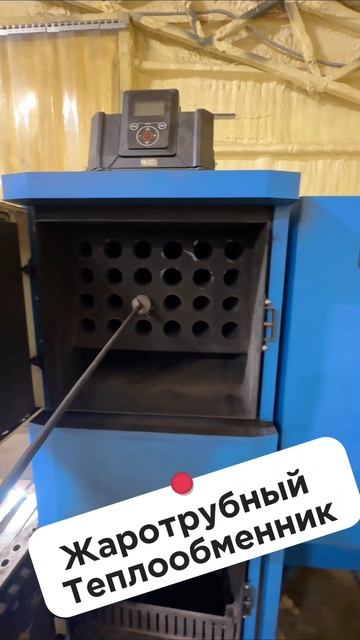 как выбрать пеллетный котел?