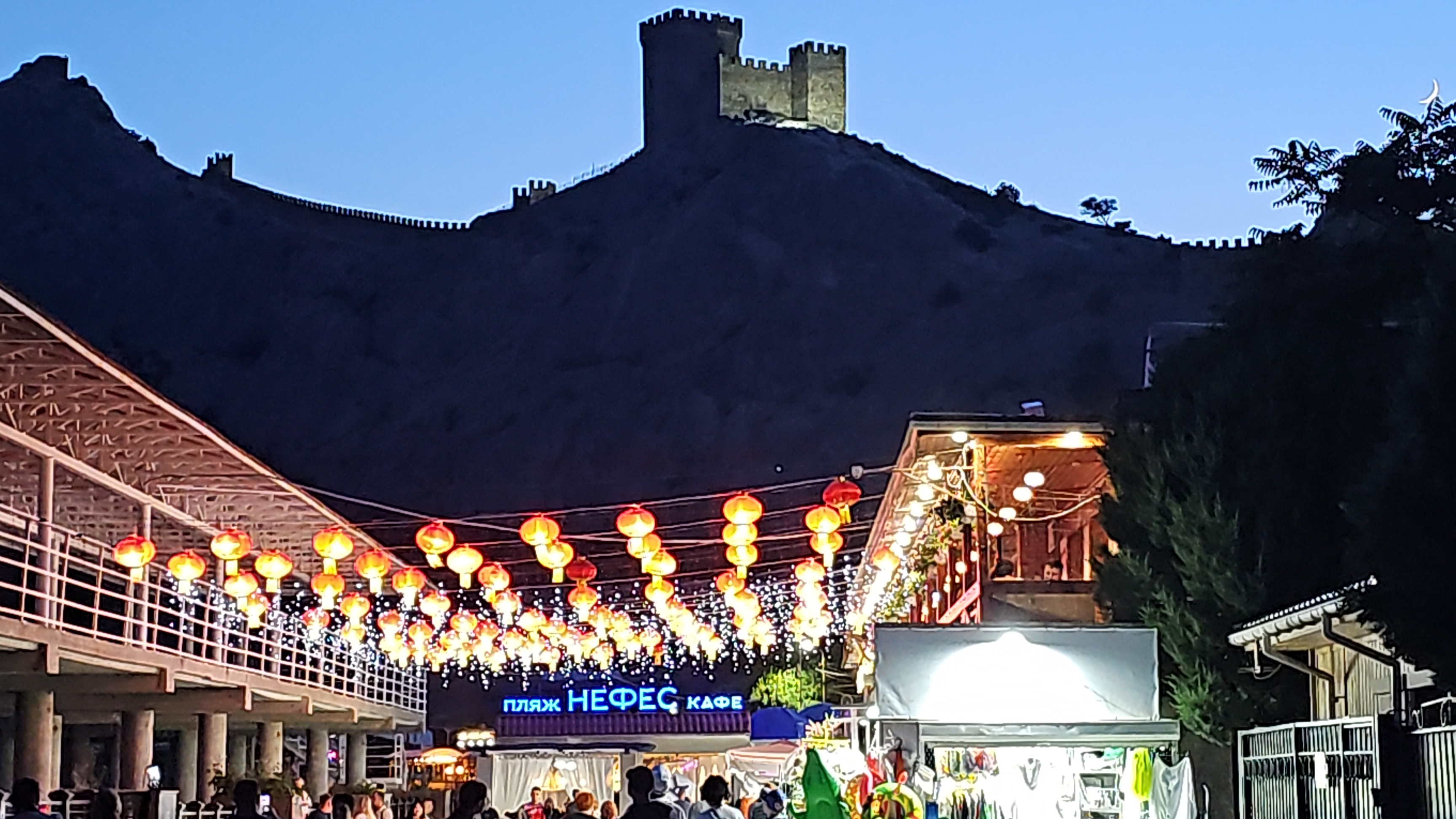 Вечерний Судак, лето 2025г., 4 серия.