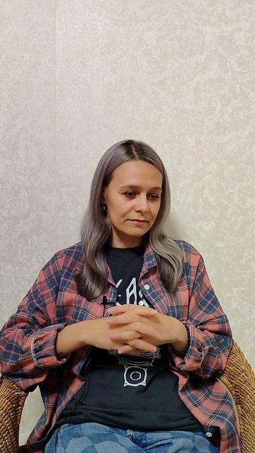 объединяет все философии мира