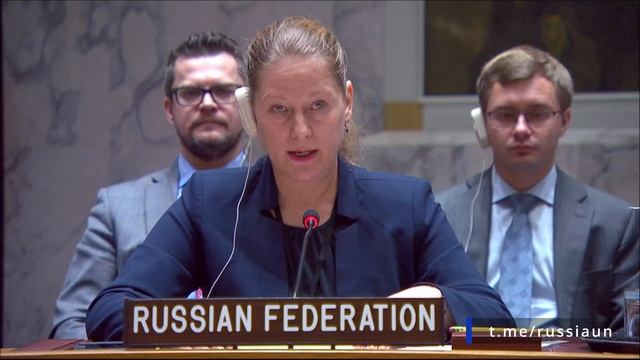 М.В.Заболоцкая в ООН доклад прокурора МУС о расследовании ситуации в Ливии, Нью-Йорк, 25 ноября 2025