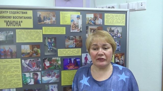 Сотрудничество с журналом Логопед