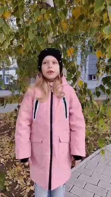 Ефимцев "Осень" Пинчукова Злата