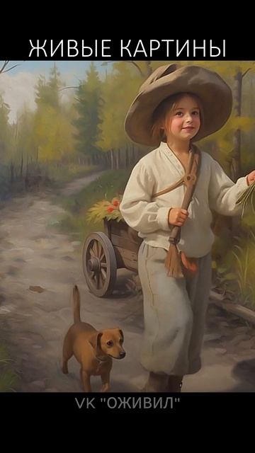 Ожившая кисть | Нейросеть вдохнула жизнь в русские полотна